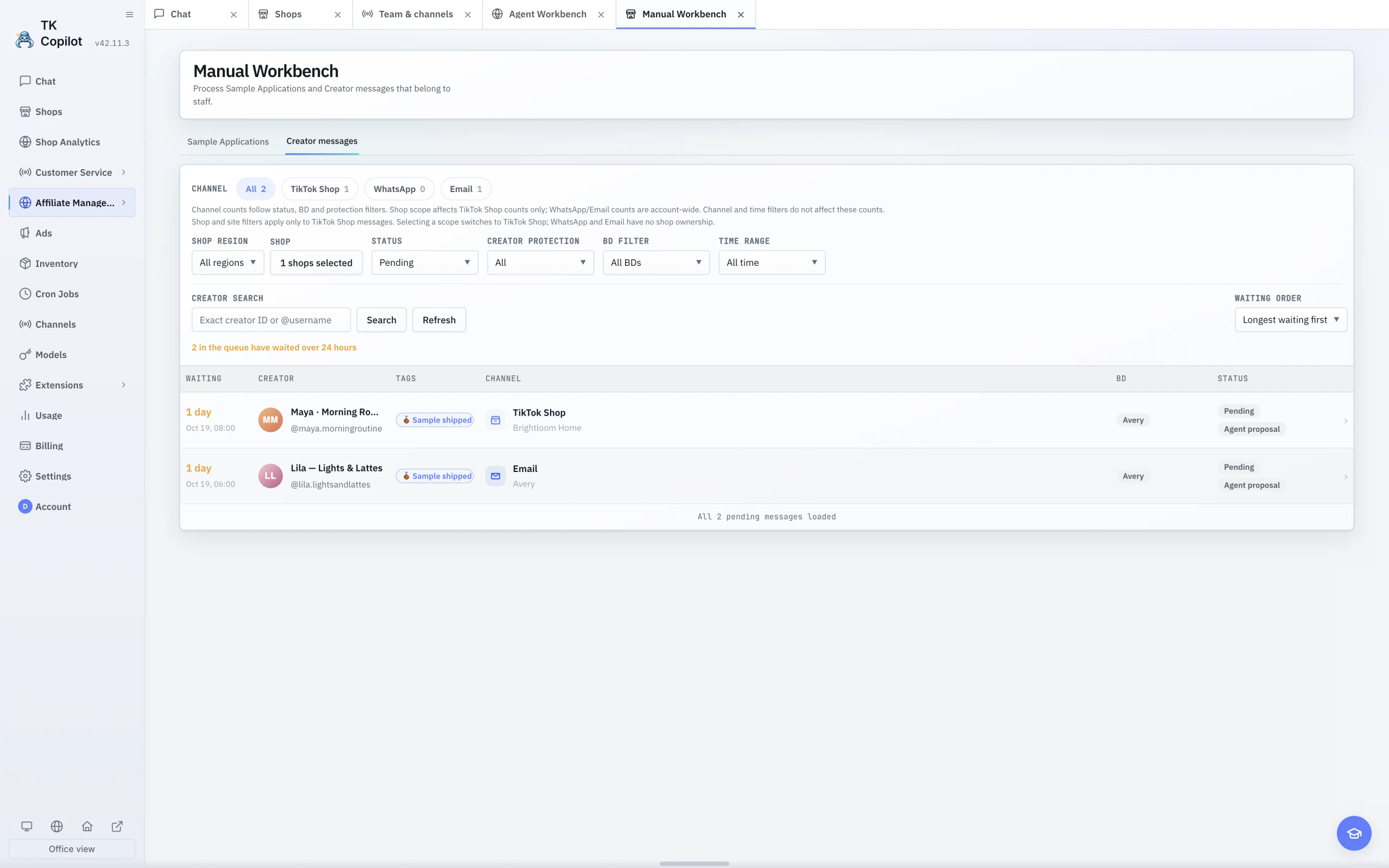 The English light-theme Manual Workbench messages page with pending, handled, and all statuses plus region, Shop, and BD filters.