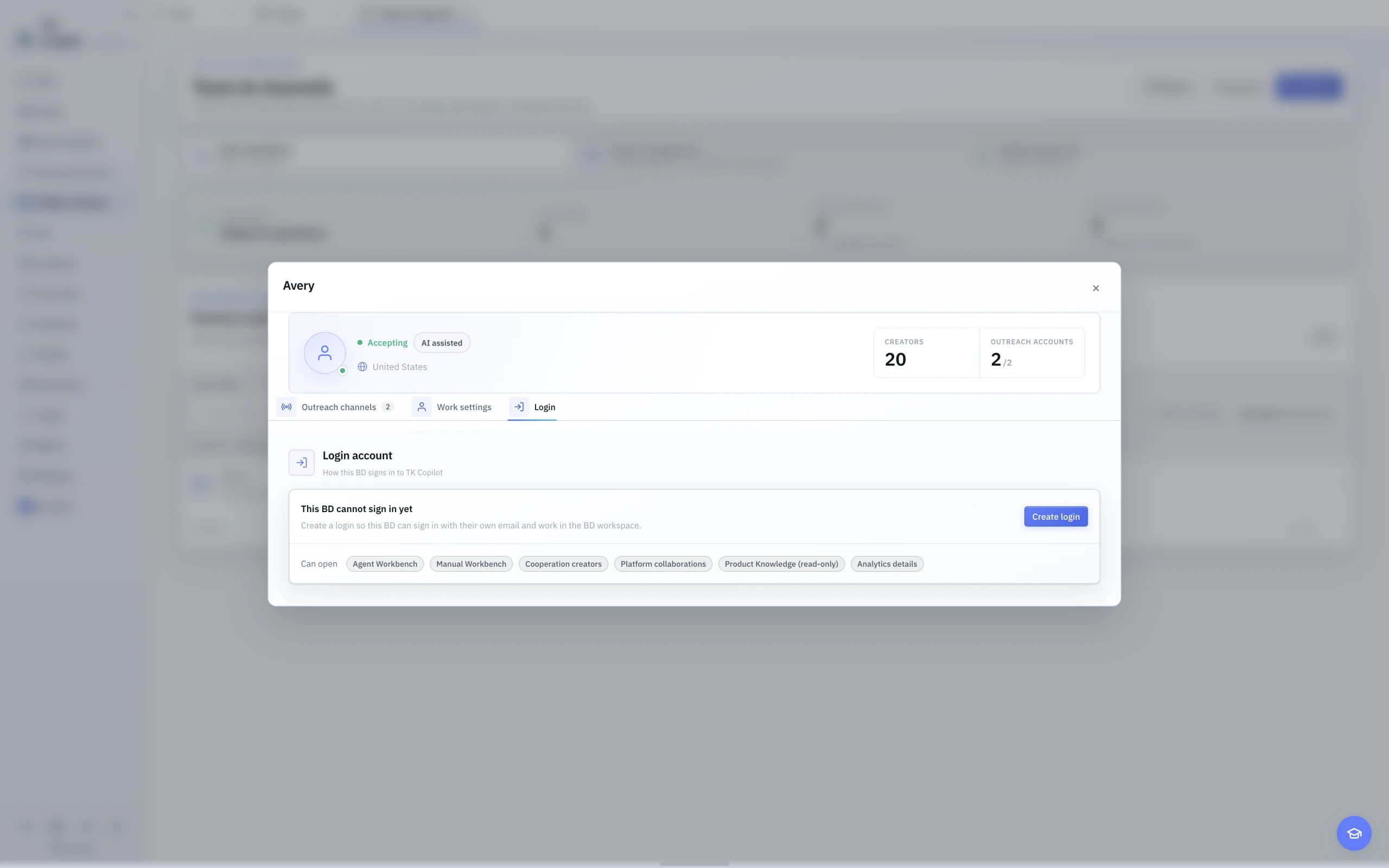 The English light-theme BD Login account tab, where independent sign-ins are created and managed.