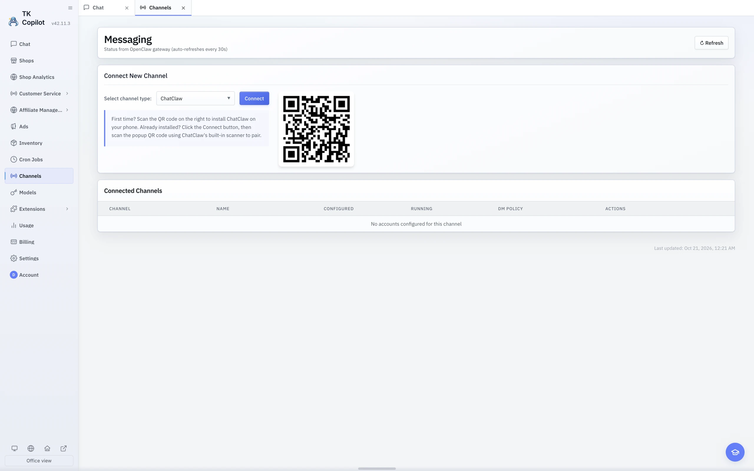 English light-theme mobile installation entry point with channel selection and installation QR code.